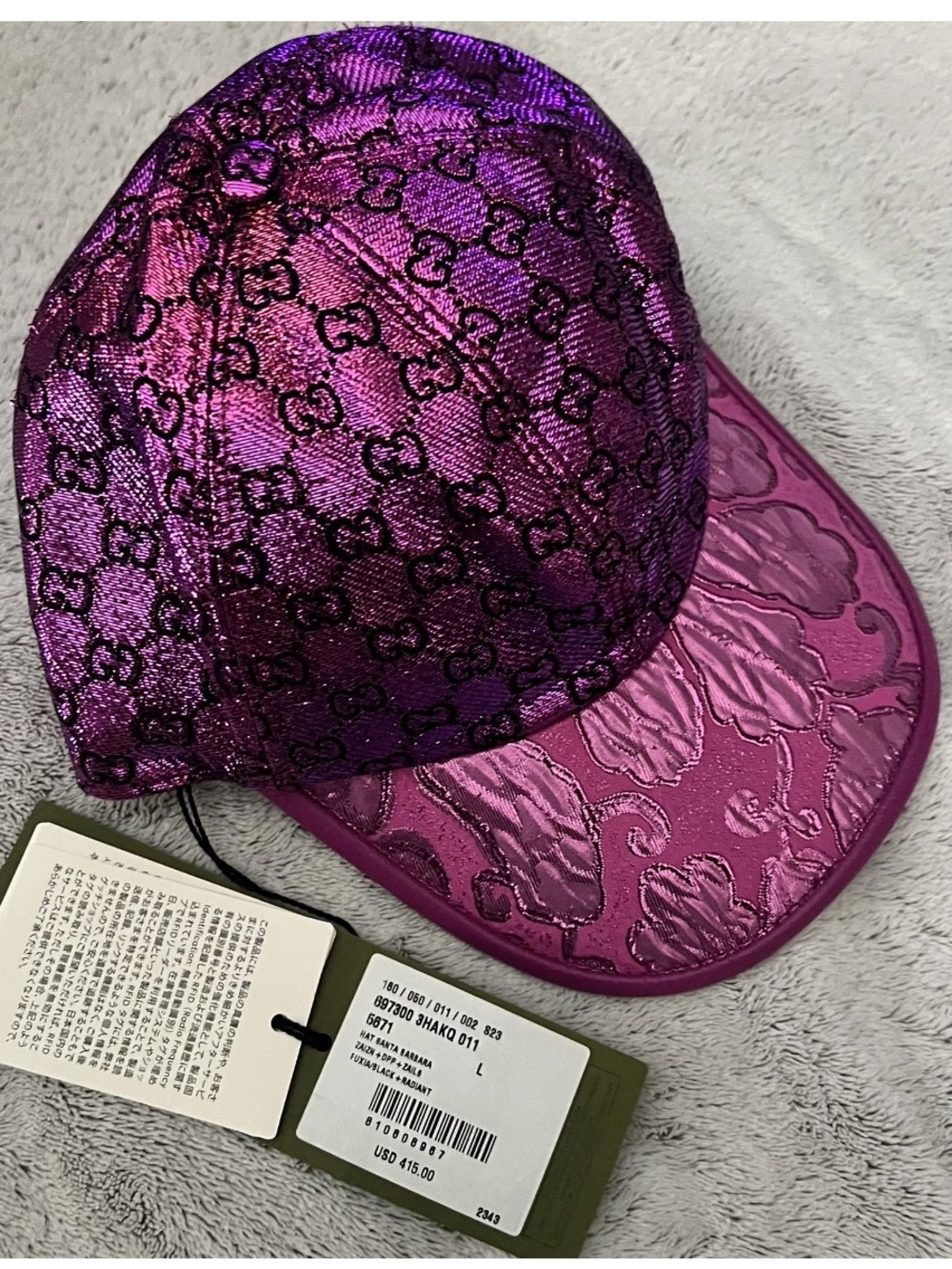 Authentic Gucci Metallic GG Logo Baseball Cap - Picture 4 of 9